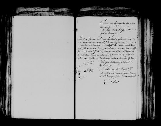Extrait deces Elisabeth DE BAERDEMAECKER, annexes 1827 — 12 juillet 1825
