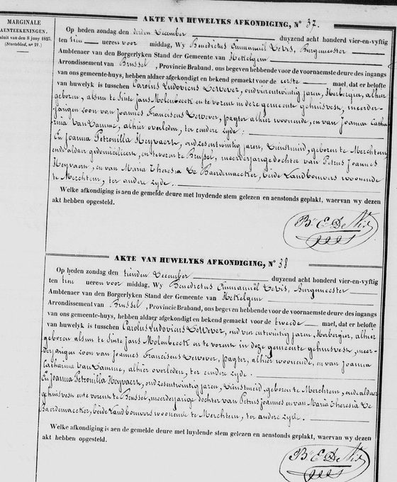 P24 — les deux publications de bans, recadrées 2980 × 3620 (page entière, 6 actes : LIBRARY/Cache/fs-004438769/)