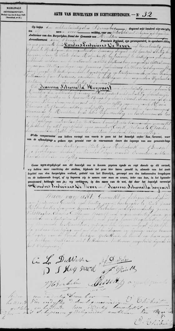 ⭐⭐⭐ P25 — l'acte de mariage, recadré 1850 × 3500 (page entière : LIBRARY/Cache/agatha-677805/pages/0344.jpg)